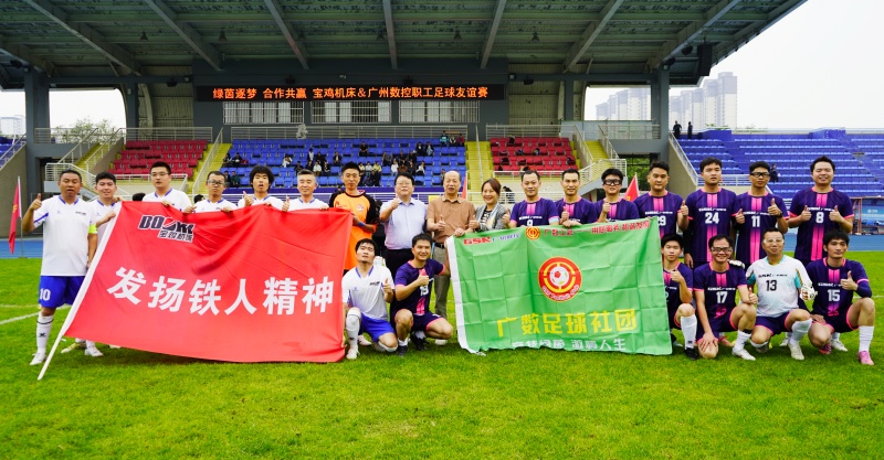 28cebe7b43b741d76f62826cba5594bc_副本.jpg
