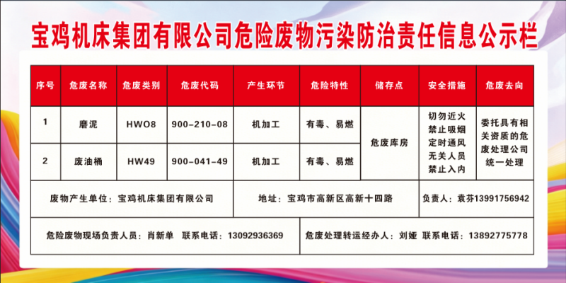 Image_20261012114851.png